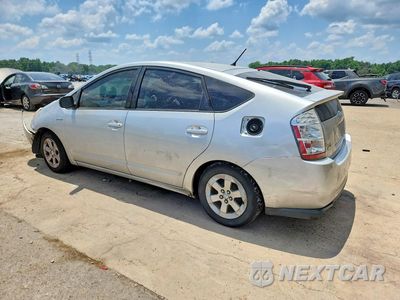 Drugie zdjęcie samochodu z przodu: 2006 TOYOTA PRIUS BASE VIN:JTDKB20U463200873 - miniatura