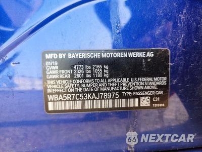Zdjęcie 12 z 12 samochodu: 2019 BMW 330XI VIN:WBA5R7C53KAJ78975 - miniatura