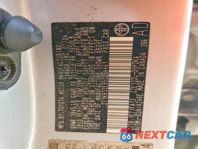 Zdjęcie 13 z 13 samochodu: 2005 TOYOTA MATRIX BASE VIN:2T1KR32E95C354461 - miniatura
