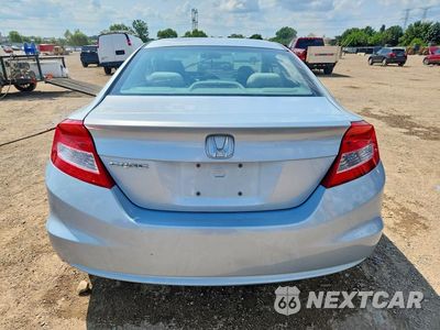 Zdjęcie 6 z 13 samochodu: 2012 HONDA CIVIC LX VIN:2HGFG3B58CH513059 - miniatura