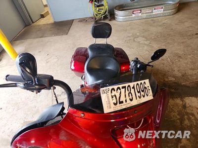 Piąte zdjęcie samochodu w środku: 2017 HARLEY-DAVIDSON FLHX STREET GLIDE VIN:1HD1KBC16HB629968 - miniatura