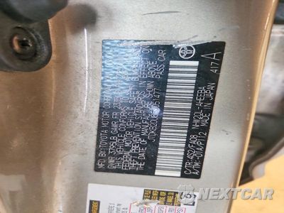 Zdjęcie 12 z 12 samochodu: 2005 TOYOTA PRIUS BASE VIN:JTDKB20U853051477 - miniatura