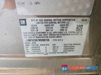 Zdjęcie 13 z 13 samochodu: 2019 BUICK ENVISION ESSENCE VIN:LRBFX2SA7KD006136 - miniatura