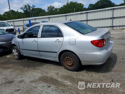 Drugie zdjęcie samochodu z przodu: 2007 TOYOTA COROLLA CE VIN:1NXBR32E37Z917022 - miniatura