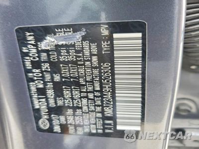 Zdjęcie 12 z 12 samochodu: 2017 HYUNDAI TUCSON SE VIN:KM8J23A49HU526306 - miniatura