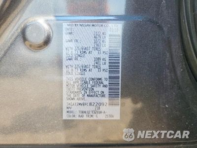 Zdjęcie 13 z 13 samochodu: 2015 NISSAN ROGUE SV VIN:5N1AT2MV8FC822092 - miniatura