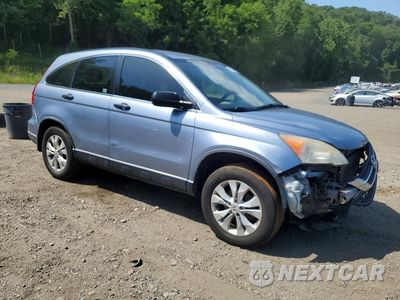 Czwarte zdjęcie samochodu z boku: 2011 HONDA CR-V LX VIN:JHLRE4H3XBC013082 - miniatura