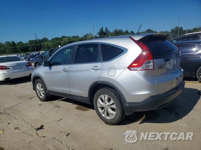 Drugie zdjęcie samochodu z przodu: 2014 HONDA CR-V EX VIN:5J6RM4H5XEL052710 - miniatura