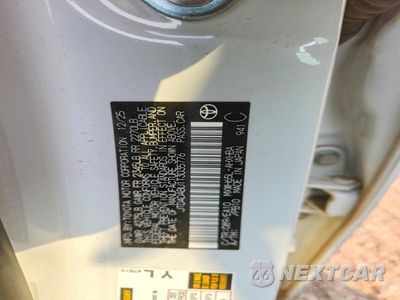Zdjęcie 12 z 12 samochodu: 2026 TOYOTA PRIUS LIMITED VIN:JTDADABU1T3035776 - miniatura