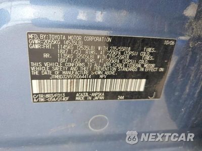 Zdjęcie 13 z 13 samochodu: 2007 TOYOTA RAV4 SPORT VIN:JTMBD32V975064414 - miniatura