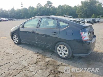 Drugie zdjęcie samochodu z przodu: 2005 TOYOTA PRIUS BASE VIN:JTDKB20UX53039461 - miniatura