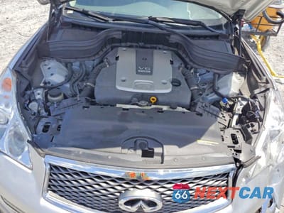 Zdjęcie 12 z 13 samochodu: 2017 INFINITI QX50 BASE VIN:JN1BJ0RP3HM386619 - miniatura
