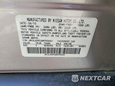 Zdjęcie 13 z 13 samochodu: 2010 INFINITI EX35 BASE VIN:JN1AJ0HR3AM755693 - miniatura