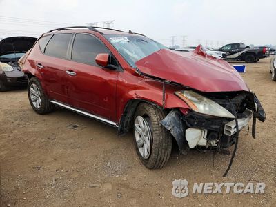 Czwarte zdjęcie samochodu z boku: 2006 NISSAN MURANO S VIN:JN8AZ08W86W506320 - miniatura