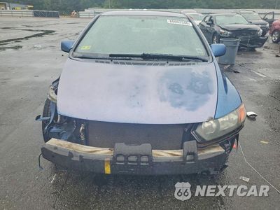 Piąte zdjęcie samochodu w środku: 2006 HONDA CIVIC LX VIN:2HGFG11636H549440 - miniatura