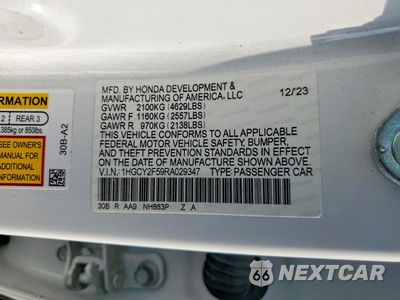 Zdjęcie 12 z 12 samochodu: 2024 HONDA ACCORD HYBRID SPORT VIN:1HGCY2F59RA029347 - miniatura