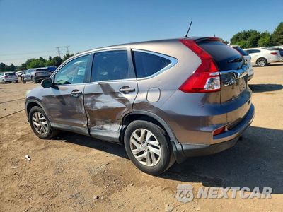 Drugie zdjęcie samochodu z przodu: 2016 HONDA CR-V EX VIN:5J6RM4H5XGL095690 - miniatura