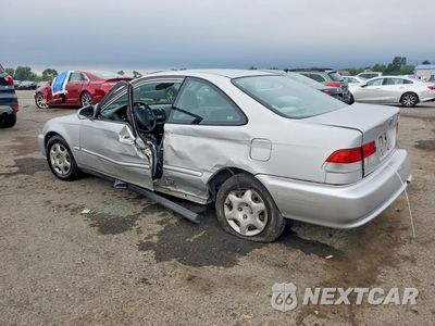 Drugie zdjęcie samochodu z przodu: 2000 HONDA CIVIC EX VIN:1HGEJ8259YL085653 - miniatura