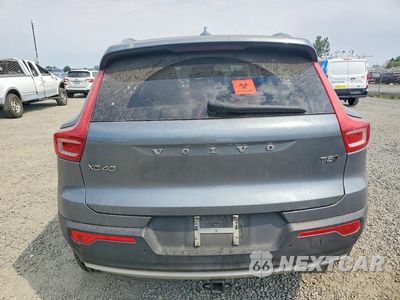Zdjęcie 6 z 12 samochodu: 2019 VOLVO XC40 T5 MOMENTUM VIN:YV4162UK4K2139384 - miniatura