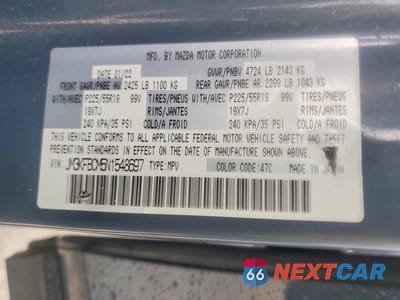 Zdjęcie 14 z 14 samochodu: 2022 MAZDA CX-5 PREFERRED VIN:JM3KFBCM5N1548697 - miniatura