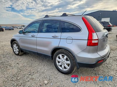 Drugie zdjęcie samochodu z przodu: 2007 HONDA CR-V EXL VIN:JHLRE38777C004716 - miniatura