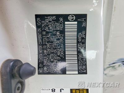 Zdjęcie 12 z 12 samochodu: 2010 TOYOTA PRIUS II VIN:JTDKN3DU6A1095412 - miniatura