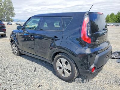 Drugie zdjęcie samochodu z przodu: 2015 KIA SOUL BASE VIN:KNDJN2A24F7748994 - miniatura