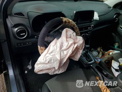 Zdjęcie 8 z 13 samochodu: 2021 HYUNDAI KONA SEL VIN:KM8K22AA9MU630213 - miniatura