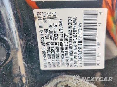 Zdjęcie 12 z 12 samochodu: 2008 HONDA CR-V EXL VIN:5J6RE48798L018616 - miniatura