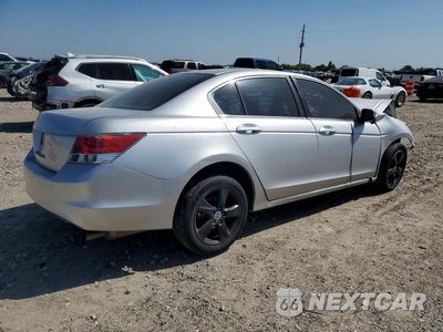 Piąte zdjęcie samochodu w środku: 2008 HONDA ACCORD LX VIN:JHMCP26318C011149 - miniatura