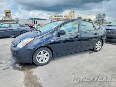 2009 TOYOTA PRIUS BASE JTDKB20U597867884 - główne zdjęcie licytacji z USA - miniatura