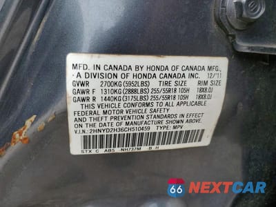 Zdjęcie 13 z 13 samochodu: 2012 ACURA MDX TECHNOLOGY VIN:2HNYD2H36CH510459 - miniatura