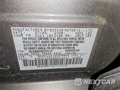 Zdjęcie 13 z 13 samochodu: 2025 NISSAN SENTRA SV VIN:3N1AB8CV4SY374112 - miniatura