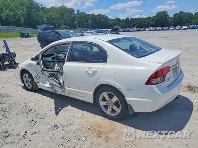 Drugie zdjęcie samochodu z przodu: 2009 HONDA CIVIC LX-S VIN:2HGFA16659H346287 - miniatura