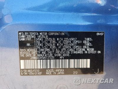 Zdjęcie 12 z 12 samochodu: 2008 TOYOTA RAV4 BASE VIN:JTMBD33V585137035 - miniatura