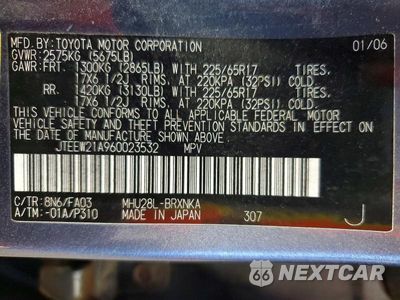 Zdjęcie 13 z 13 samochodu: 2006 TOYOTA HIGHLANDER HYBRID VIN:JTEEW21A960023532 - miniatura