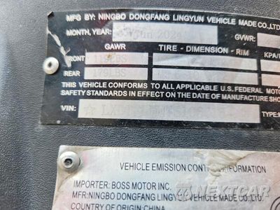 Zdjęcie 9 z 9 samochodu: 2024 SELF MOTORCYCLE VIN:LXDTCLNN7S1060154 - miniatura