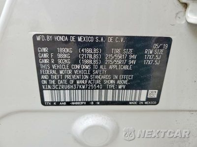 Zdjęcie 13 z 13 samochodu: 2019 HONDA HR-V LX VIN:3CZRU6H37KM725540 - miniatura