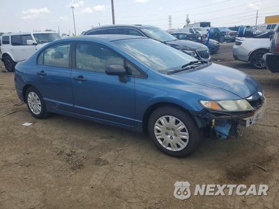 Czwarte zdjęcie samochodu z boku: 2010 HONDA CIVIC VP VIN:2HGFA1F37AH570722 - miniatura