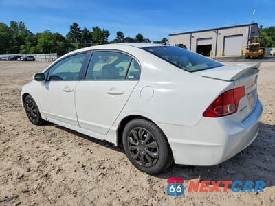 Drugie zdjęcie samochodu z przodu: 2007 HONDA CIVIC EX VIN:1HGFA16837L122095 - miniatura