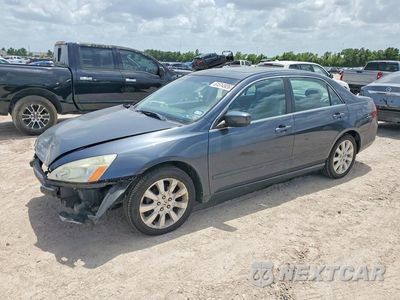 2007 HONDA ACCORD EX 1HGCM66507A032556 - główne zdjęcie licytacji z USA - miniatura
