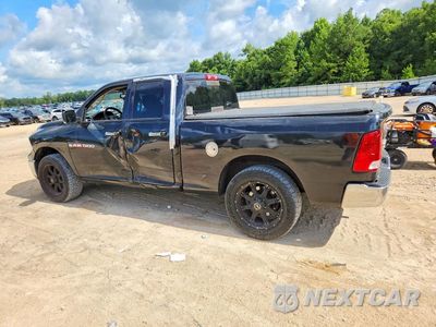 Drugie zdjęcie samochodu z przodu: 2011 DODGE RAM 1500 VIN:1D7RB1GP7BS515732 - miniatura