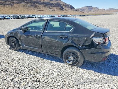 Drugie zdjęcie samochodu z przodu: 2015 HONDA CIVIC LX VIN:19XFB2F50FE707652 - miniatura