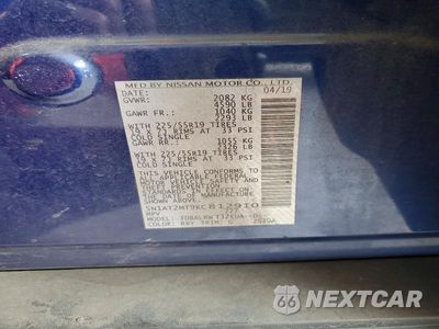 Zdjęcie 12 z 12 samochodu: 2019 NISSAN ROGUE SL VIN:5N1AT2MT9KC812910 - miniatura