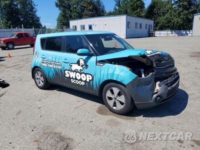 Czwarte zdjęcie samochodu z boku: 2015 KIA SOUL BASE VIN:KNDJN2A28F7133543 - miniatura