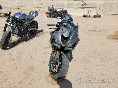 Drugie zdjęcie samochodu z przodu: 2026 KAWASAKI ZX636 K VIN:JKBZXJK13TA015420 - miniatura