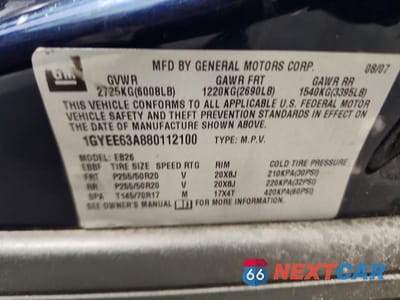 Zdjęcie 12 z 12 samochodu: 2008 CADILLAC SRX VIN:1GYEE63A880112100 - miniatura