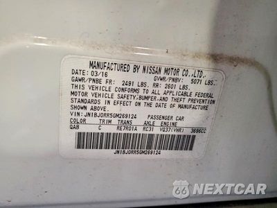 Zdjęcie 13 z 13 samochodu: 2016 INFINITI QX50 BASE VIN:JN1BJ0RR5GM269124 - miniatura