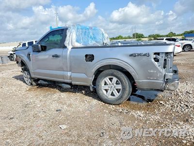 Drugie zdjęcie samochodu z przodu: 2024 FORD F150 XL VIN:1FTMF1L50RKE02924 - miniatura