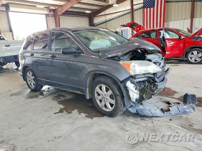Czwarte zdjęcie samochodu z boku: 2011 HONDA CR-V SE VIN:5J6RE4H47BL122535 - miniatura